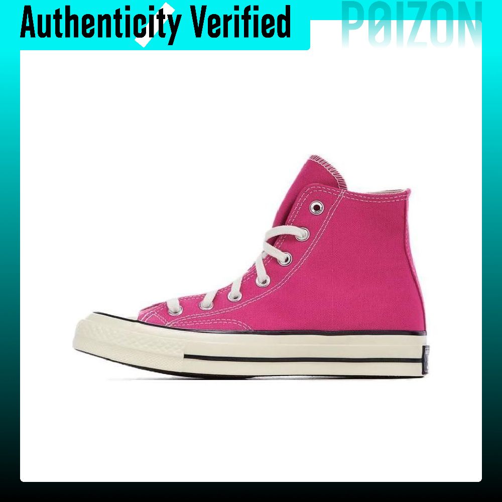 Converse Shoes Chuck 70 - حذاء 