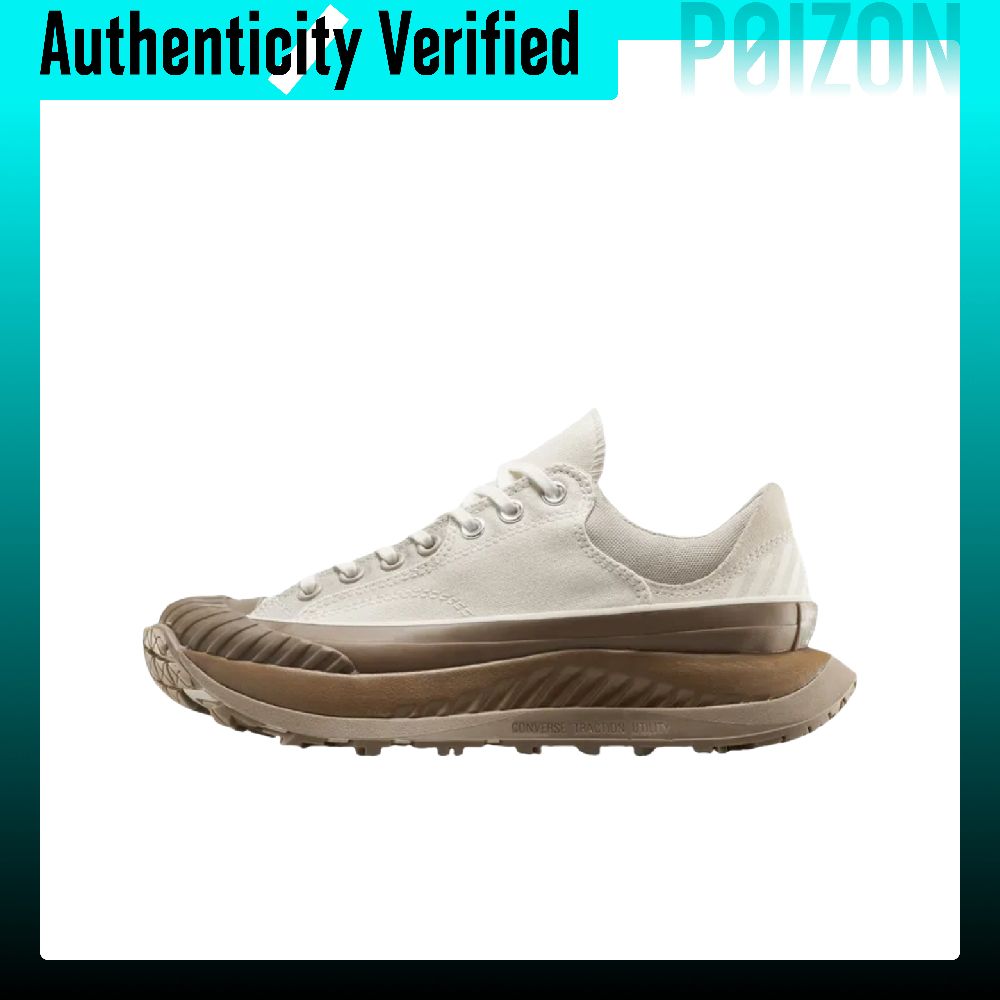 حذاء كونفرس تشاك 70 AT CX كاجو - مراجعة Converse Shoes Chuck 70 وسعره
